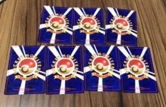 Item thumbnail for item 56344837-03d9-4b51-b05b-1a477ea74f54