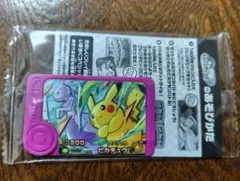 ポケモン　スペシャルフレンダピック　ピカチュウ