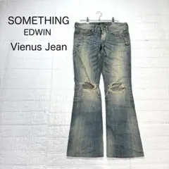 サムシング エドウィン ヴィーナスジーン ダメージジーンズ フレア M 33