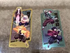 鬼滅の刃 イラストカード 2枚セット