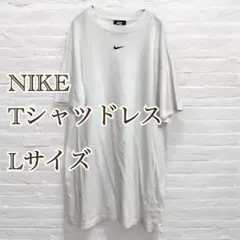 NIKE ロゴ刺繍　ミニワンピ　半袖Tシャツ　チュニック　ビッグサイズT 白のサムネイル