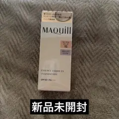 マキアージュ　エッセンスリキッドEX ブライトグロウ　コーラルピンク 15