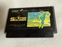 2026年最新】スターソルジャー ファミコンの人気アイテム - メルカリ