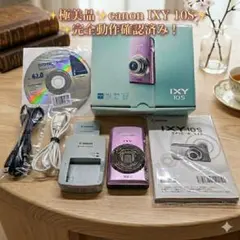 2026年最新】Canon IXY 10Sの人気アイテム - メルカリ