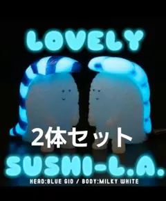 スシエルエー　マグロ青蓄光　エビ青蓄光　2体セット　ソフビ 2026年最新】スシエルエーの人気アイテム - メルカリ
