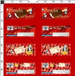 りこたん様 リクエスト 3点 まとめ商品