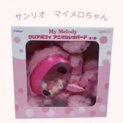 Item thumbnail for item 1af7e9de-58bd-47cf-acb8-1968639b2c35