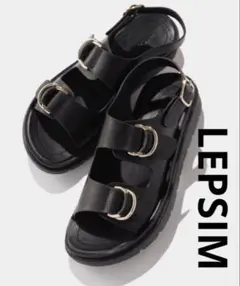 LEPSIM レプシィム 2ベルトバックルサンダルのサムネイル