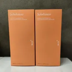 シンピスト 薬用SWリンクルホワイトジェル90g 2個セット - メルカリ