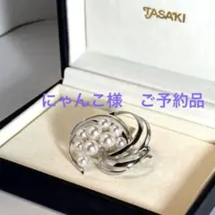 田崎真珠　TASAKI アコヤ本真珠 9珠 ブローチ　SILVER ケース付きのサムネイル