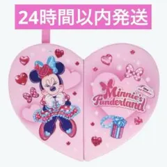 ディズニーランド　ポータブルクッション　パルパルーザ　ミニーのファンダーランド