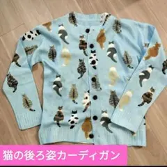 Item thumbnail for item ffd99c26-be8f-43b6-8c6c-5b038fb04c2f