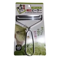 Item thumbnail for item a34bdde4-73ba-4273-9daa-a3cc62ddb1c1