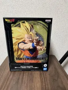 ドラゴンボール MATCH MAKERS 超サイヤ人ゴッドSS孫悟空