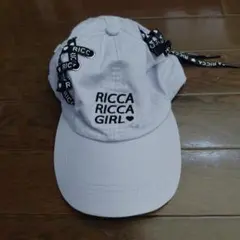 リッカリッカ RICCARICCAGIRL 子供用キャップ　53.5～57.5