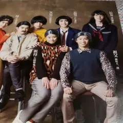 なにわ男子 切り抜き４ページ４枚 ザテレビジョン新年特大号