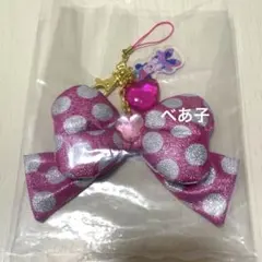 ディズニー ミニー パルパルーザ キーチェーン シークレット ②