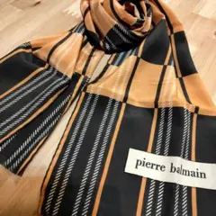 pierre balmain シルク100% ストライプ ロングスカーフ
