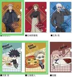 呪術廻戦　ココス　第３弾　コラボ　クリアファイル　伏黒　七海 虎杖