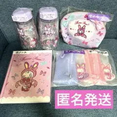 新品　サンリオくじ　メゾピアノ　くじ　ポーチ　ノート　クリアボトル　セット