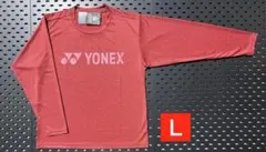 YONEX UNI ロングTシャツ 受注会限定 レッド 001 Ｌサイズ