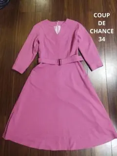 試着のみ♪クードシャンス 麻調合繊のセミフレアーワンピース 34