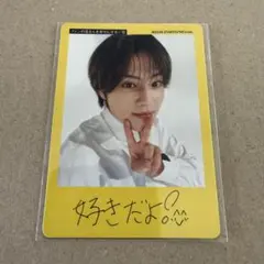 佐藤龍我 プロカ ACEes ジュニア プロフィールカード 2026