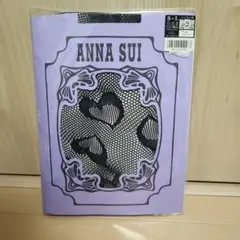ANNA SUI　編みタイツ