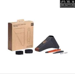 Brompton G-line Pouch Multitool & Tubeのサムネイル
