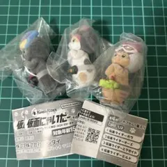 仮面にゃいだー3種/未開封