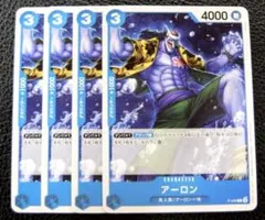 プロモ ワンピース カードゲーム