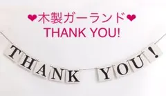 Item thumbnail for item 93938f2d-98d1-481c-b7ee-947b183c25de