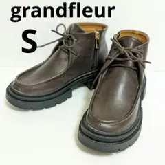 Item thumbnail for item 8016afd8-06d6-47b7-98e3-70523678cb10