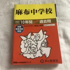 Item thumbnail for item dd8f943e-f2e5-4add-ac4b-b4e5aa5678dd