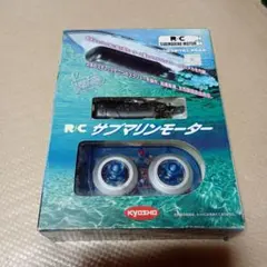 2026年最新】ラジコン プロポ 2chの人気アイテム - メルカリ