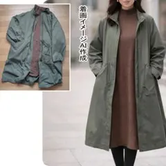 2set　オリーブグリーンのコートとブラウンチュニックセット