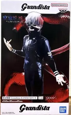 2026年最新】Grandista KANEKI KENの人気アイテム - メルカリ