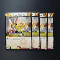 Item thumbnail for item 3fc9e42f-f83e-43a0-8cfc-feb75edc5b9f