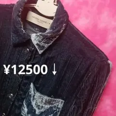 ゴールデングース実質S-Mスーパーセール品‼️ベルベットシャツ青¥12500↓のサムネイル