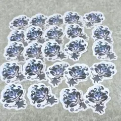 第五人格 IJL 特典 シール ステッカー 第五人格 IJL 2025 ステッカーセット 12枚 楽天市場】【公式グッズ