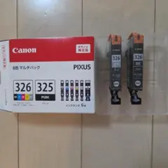 Canon 326 Black　Grayのサムネイル