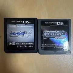 ポケットモンスター ダイヤモンド・ソウルシルバー　セット
