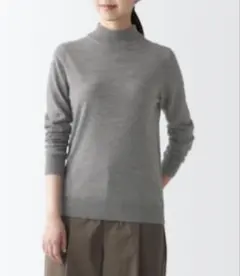 無印良品　首のチクチクを抑えた天竺ハイネック洗えるセーター