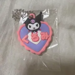 クロミ おなまえホルダー ガチャポン