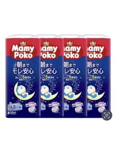 マミーポコパンツ 夜用オムツ Lサイズ 32枚×4パックのサムネイル