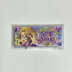 あんスタ バナコレ 【遊木真】