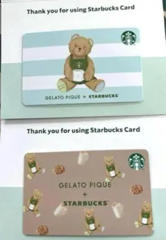 スターバックス　スタバ　ジェラピケ　　カード　2枚セット　ジェラートピケ　くま