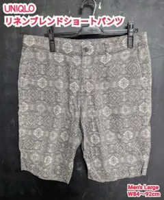 フォロー割 UNIQLO ショートパンツ ユニクロ ショートパンツ ペイズリー