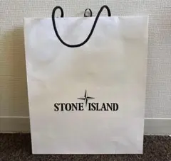 STONE ISLAND x C.P.company ショップ袋 1枚 - メルカリ