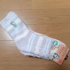 ふわふわストライプホームソックス 2足組 19〜24cm